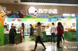 6分钟科普下!保定市工厂招聘信息_哔哩哔哩-2