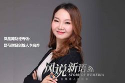 (1分钟科普下)德州市工厂咨询热线电话_哔哩哔哩-3